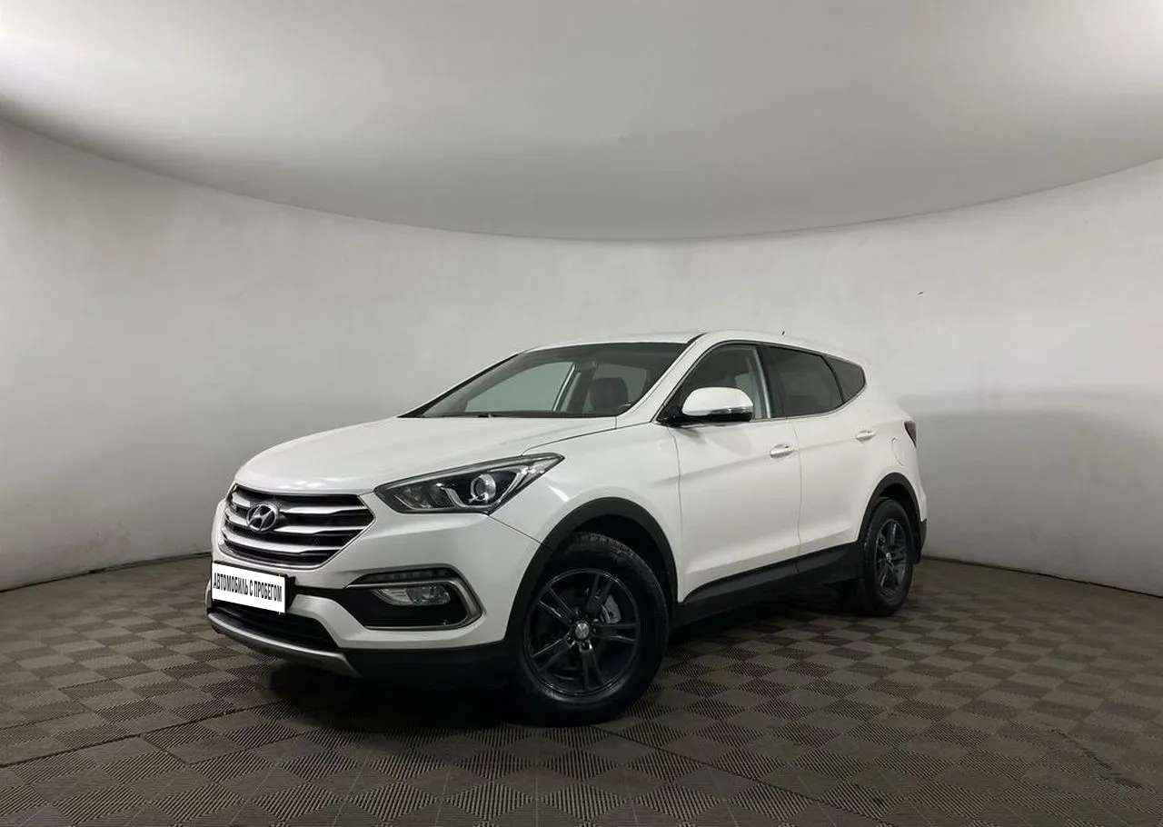 Купить Hyundai Santa Fe Автоматическая 2015 с пробегом 66520 км низкие цены  на б/у автомобили в Люберцах - Урус Экспер